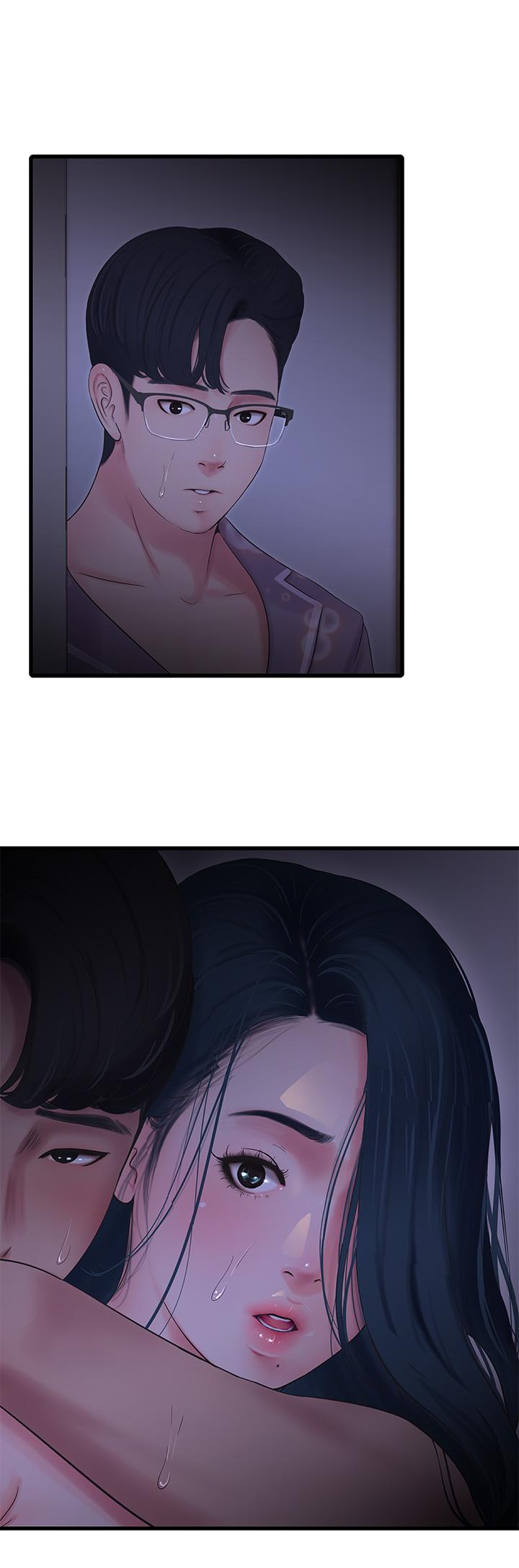 親家四姊妹 第106話-在老公面前高潮的佳英 第17页
