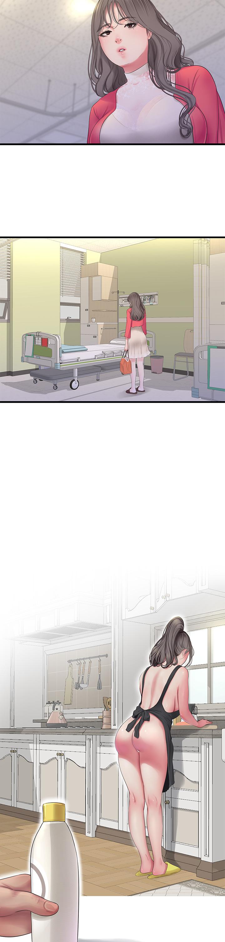 親家四姊妹 第107話-感到空虛的姐妹 第2页