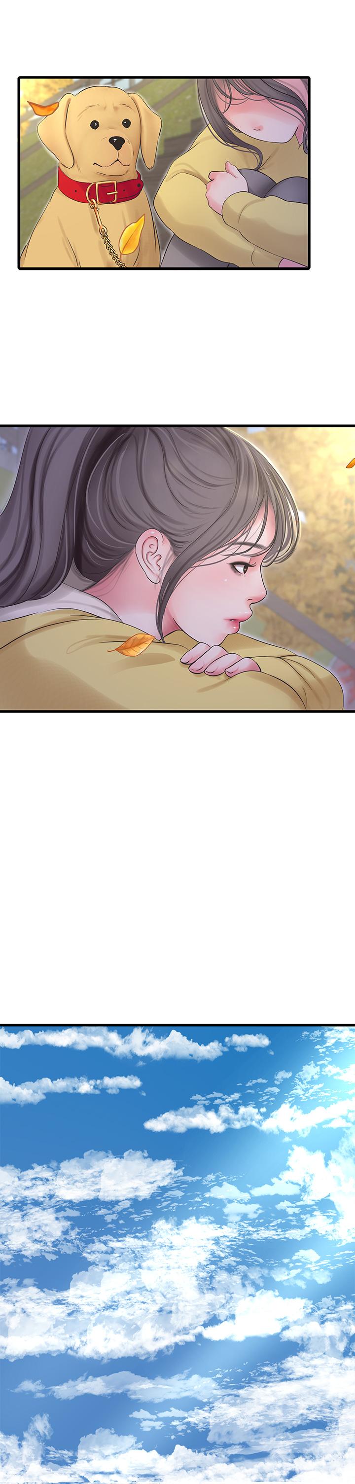 親家四姊妹 第107話-感到空虛的姐妹 第5页