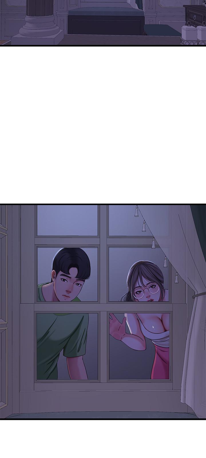 親家四姊妹 第44話-小叔為什麼都不來了 第15页