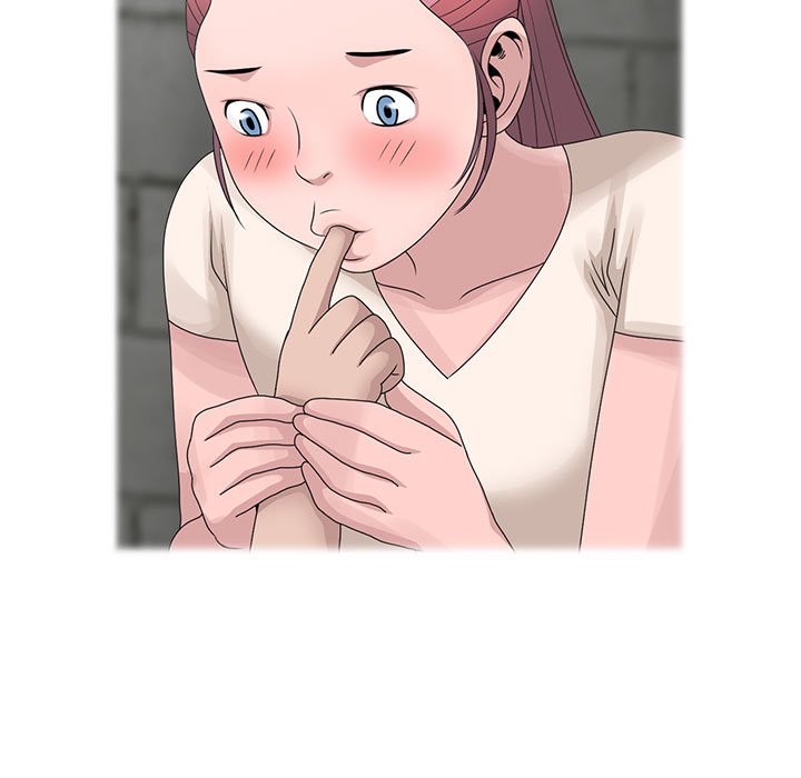 姐姐的秘密 第11章 第34页