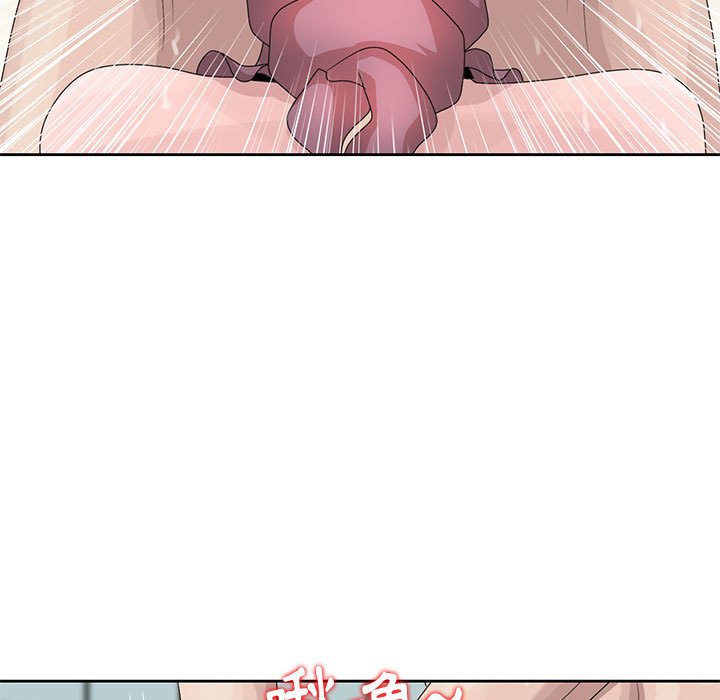 姐姐的秘密 第11章 第69页