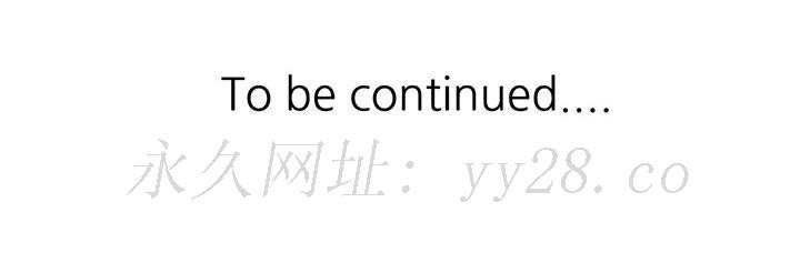 姐姐的秘密 第11章 第104页