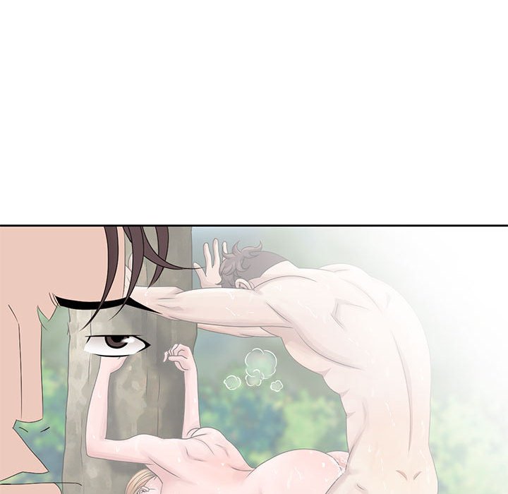 姐姐的秘密 第12章 第27页