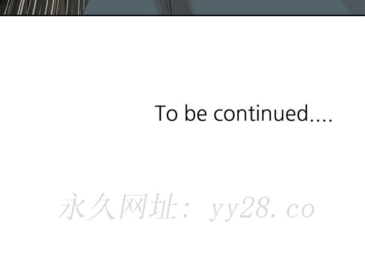 姐姐的秘密 第15章 第96页