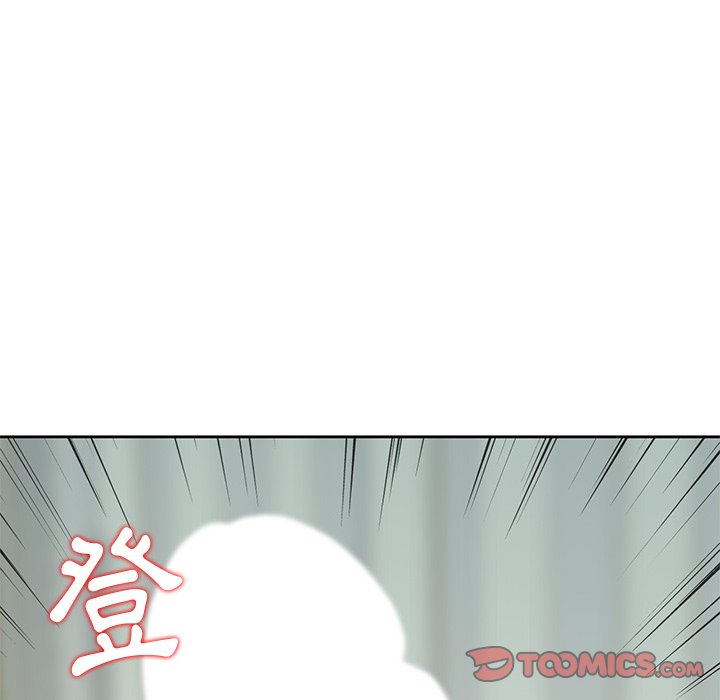 姐姐的秘密 第16章 第82页