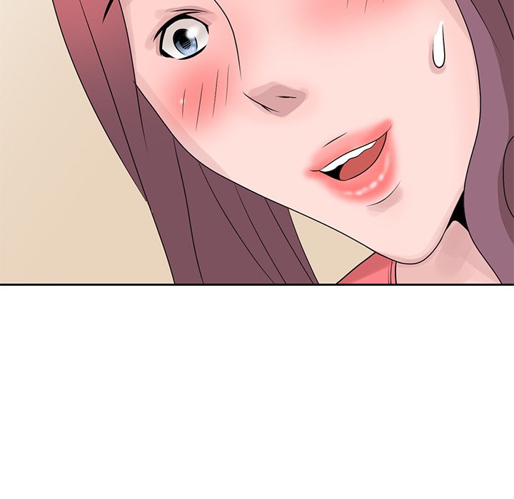 姐姐的秘密 第17章 第9页