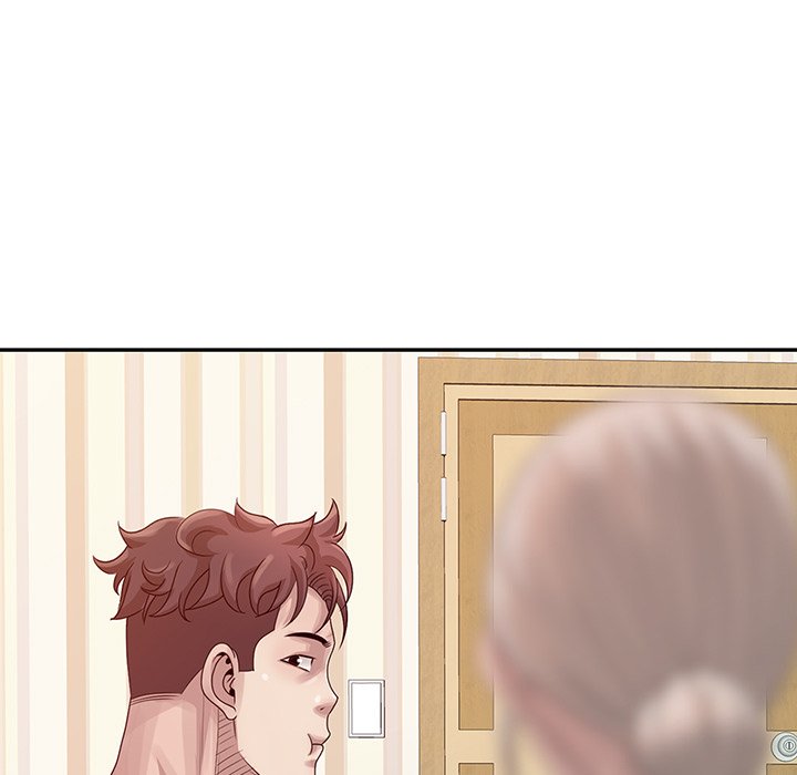 姐姐的秘密 第18章 第14页
