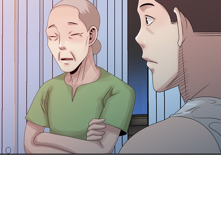 姐姐的秘密 第18章 第60页