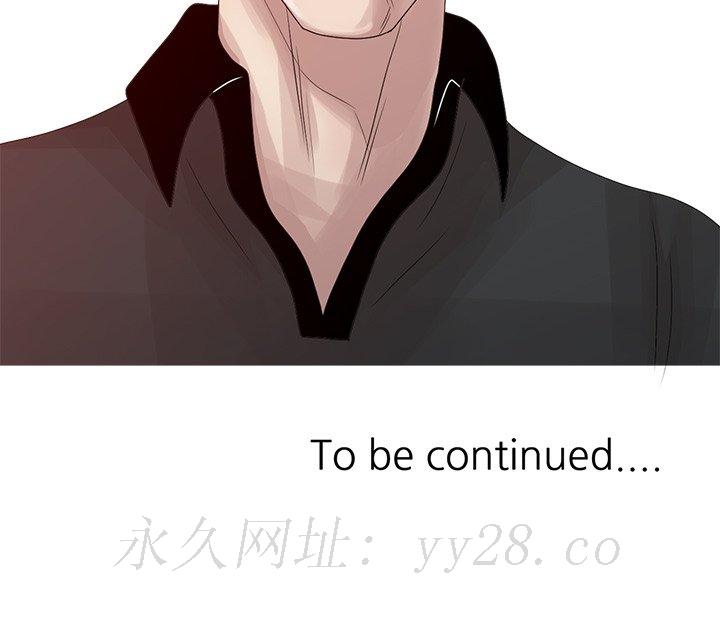 姐姐的秘密 第18章 第108页