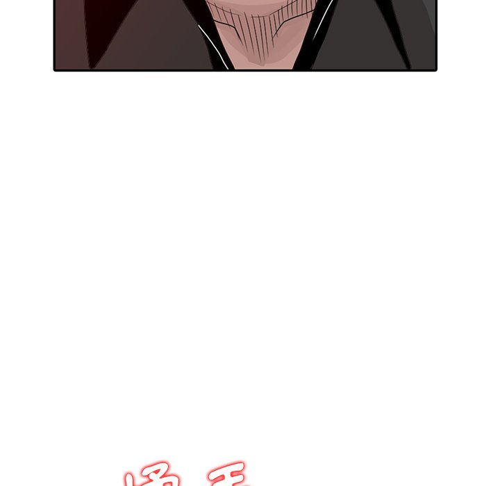 姐姐的秘密 第19章 第64页