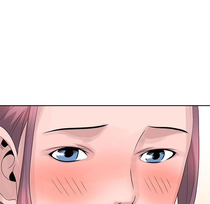 姐姐的秘密 第10章 第6页