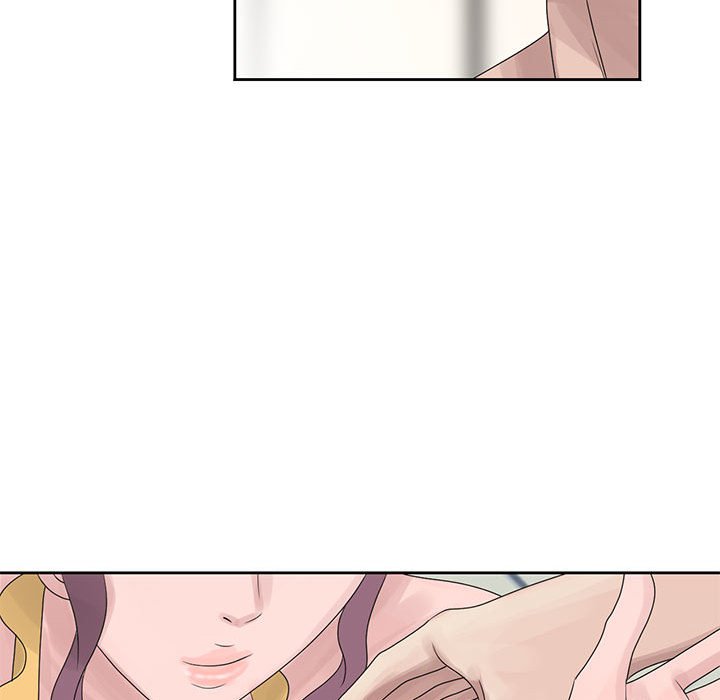 姐姐的秘密 第10章 第59页