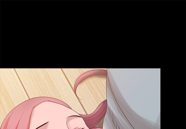 姐姐的秘密 第21章 第1页