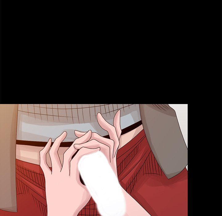 姐姐的秘密 第21章 第7页