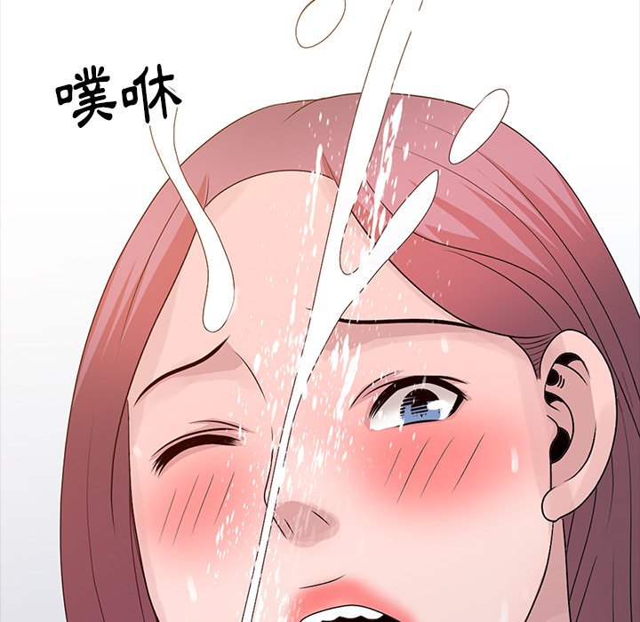 姐姐的秘密 第22章 第103页