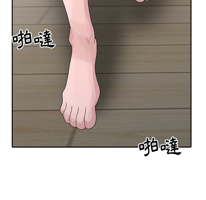 姐姐的秘密 第24章 第62页