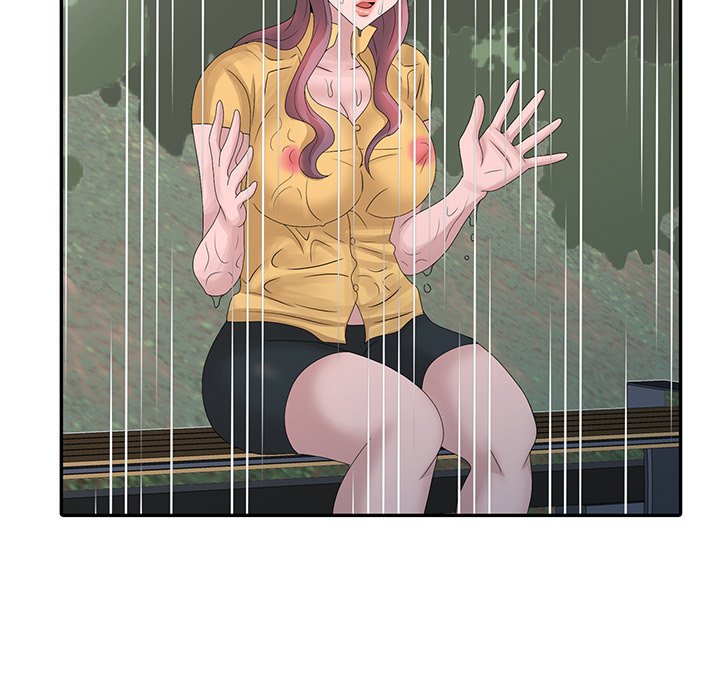 姐姐的秘密 第25章 第48页