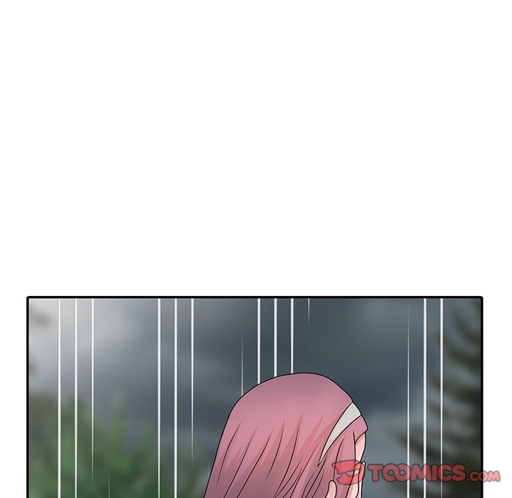 姐姐的秘密 第26章 第17页