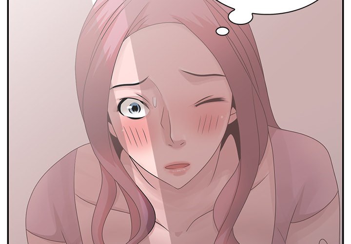 姐姐的秘密 第27章 第4页
