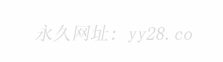 姐姐的秘密 第27章 第114页