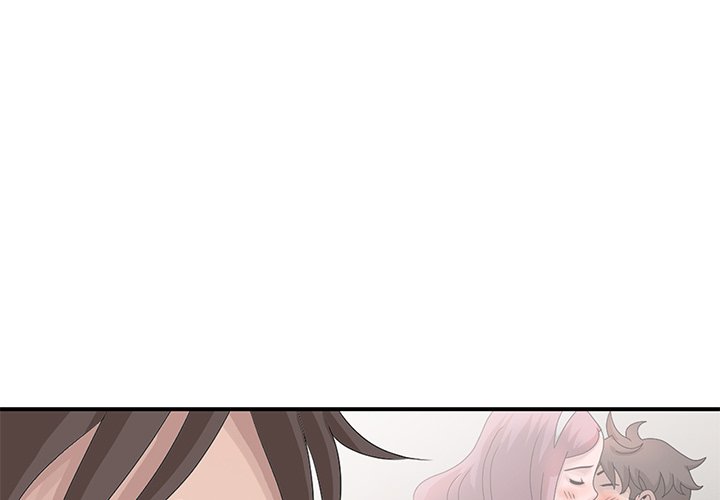姐姐的秘密 第28章 第1页