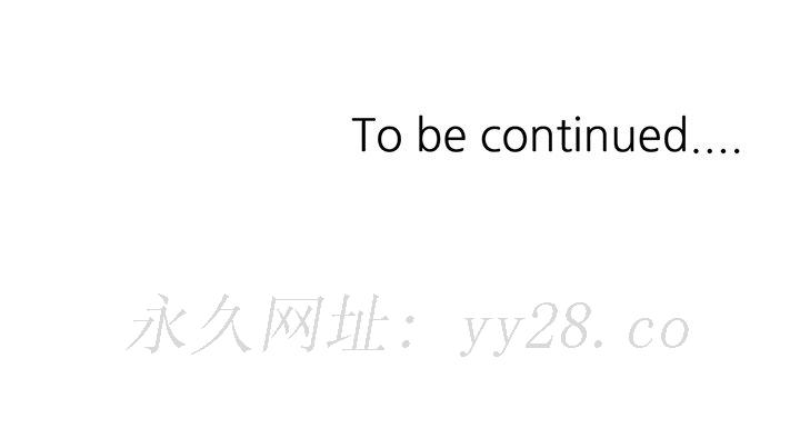 姐姐的秘密 第31章 第157页