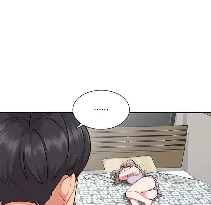 姐姐的秘密 第34章 第9页