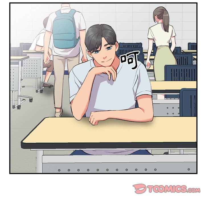 姐姐的秘密 第34章 第82页
