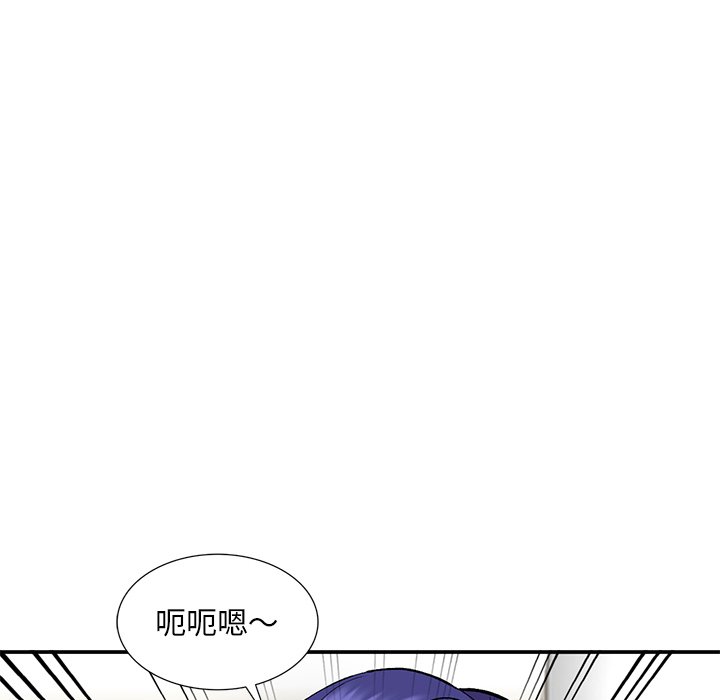 姐姐的秘密 第35章 第126页