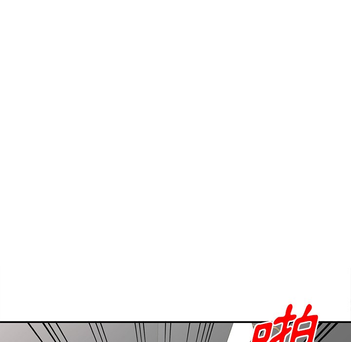 姐姐的秘密 第36章 第55页