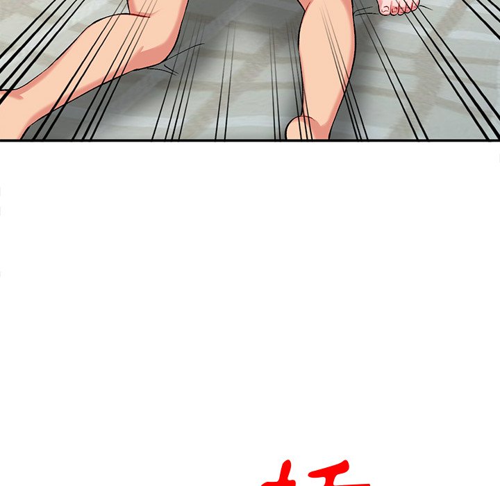 姐姐的秘密 第36章 第16页