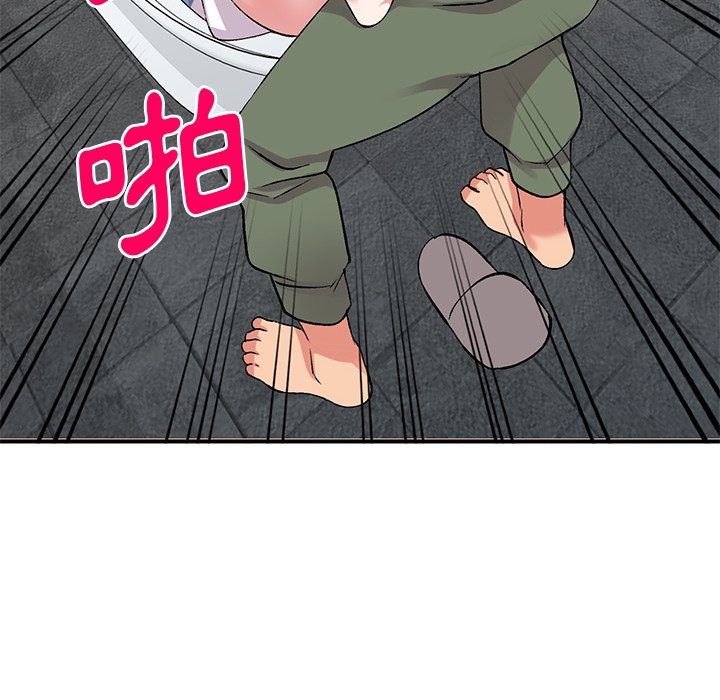 姐姐的秘密 第39章 第8页