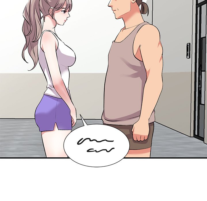 姐姐的秘密 第39章 第64页