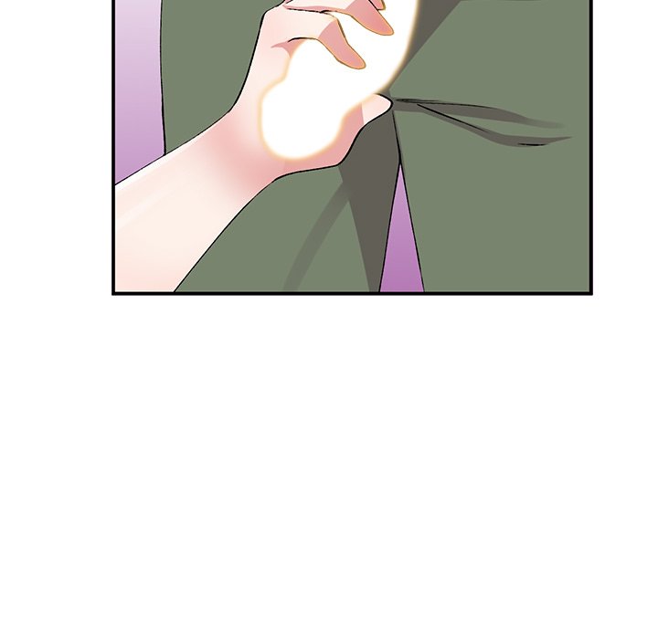 姐姐的秘密 第40章 第92页