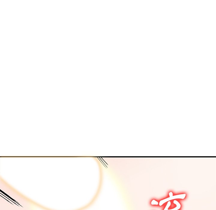 姐姐的秘密 第41章 第25页