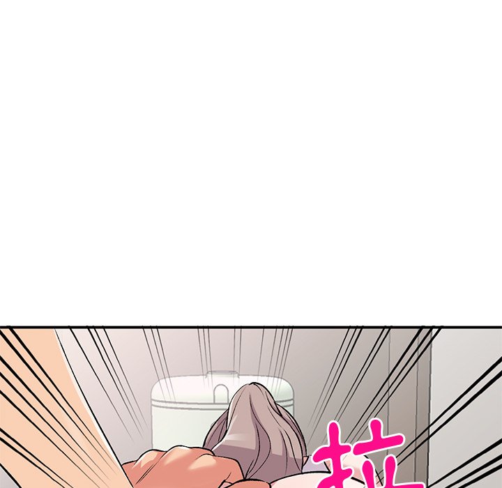 姐姐的秘密 第41章 第14页