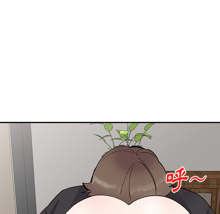 姐姐的秘密 第41章 第24页
