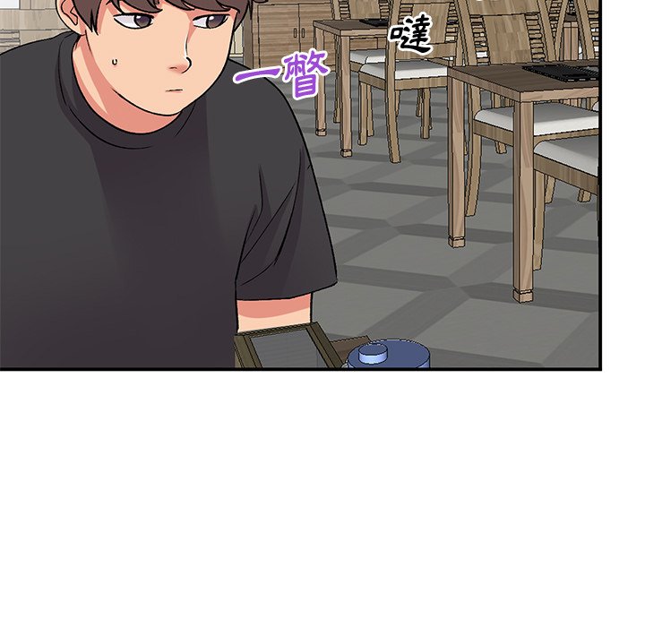 姐姐的秘密 第41章 第82页