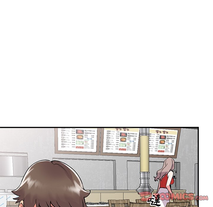 姐姐的秘密 第41章 第119页