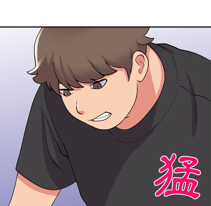 姐姐的秘密 第42章 第48页