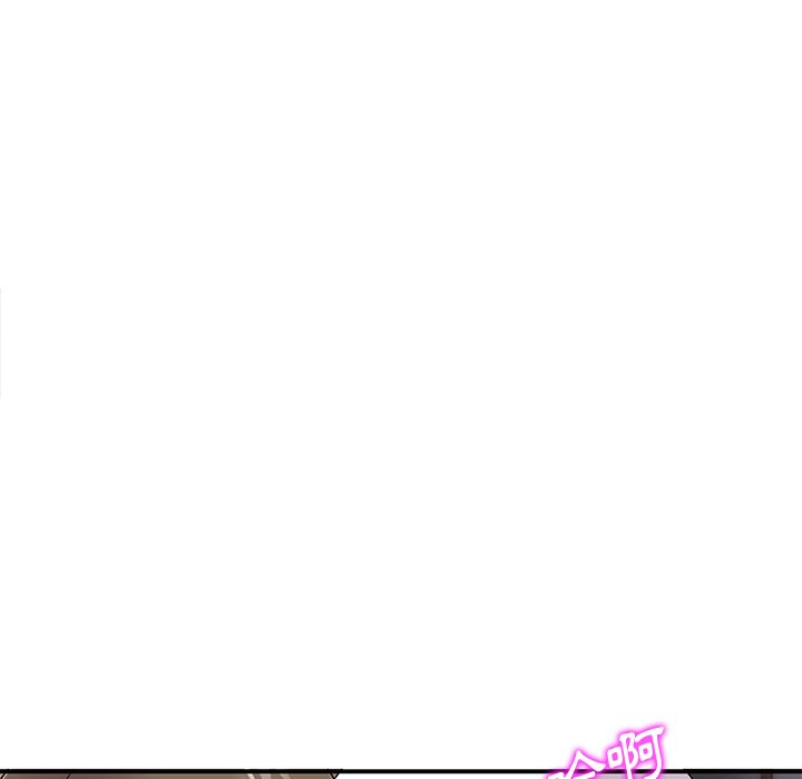 姐姐的秘密 第42章 第25页