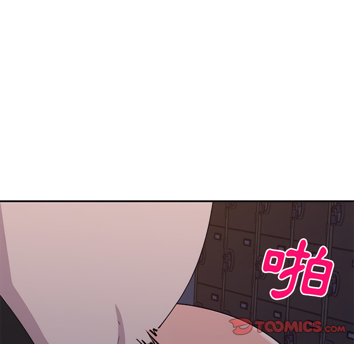 姐姐的秘密 第45章 第99页