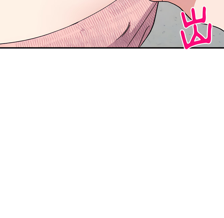 姐姐的秘密 第46章 第102页
