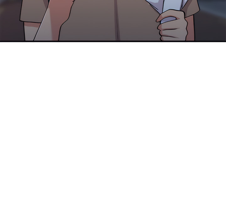 姐姐的秘密 第46章 第57页