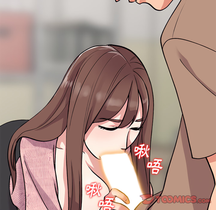 姐姐的秘密 第47章 第39页