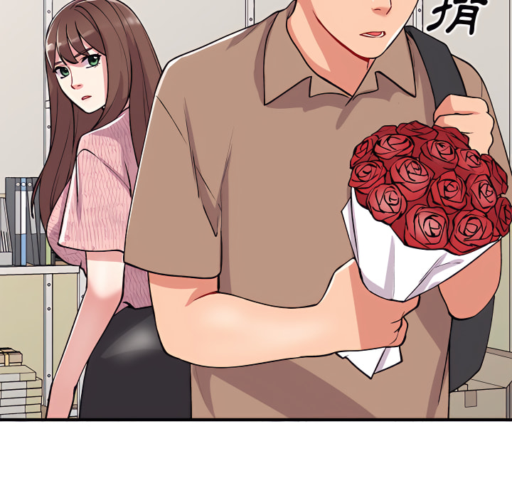 姐姐的秘密 第47章 第73页