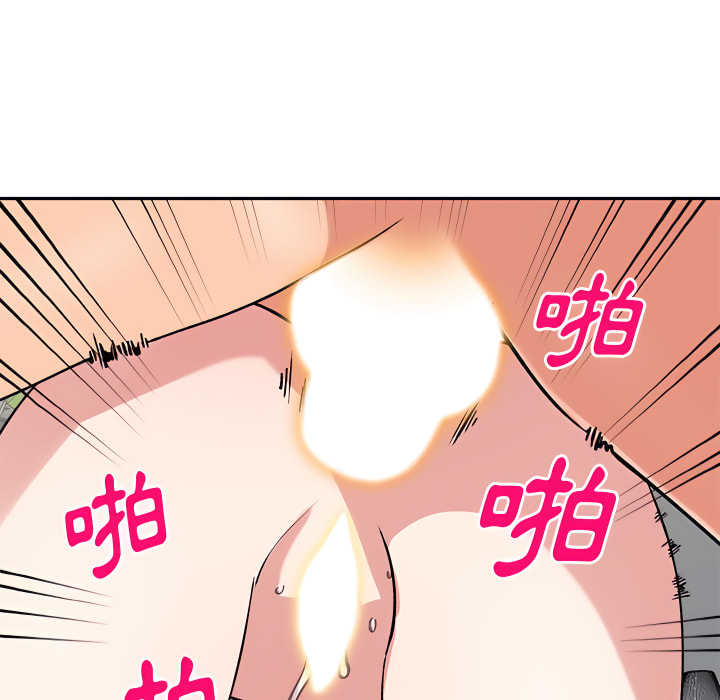 姐姐的秘密 第48章 第30页