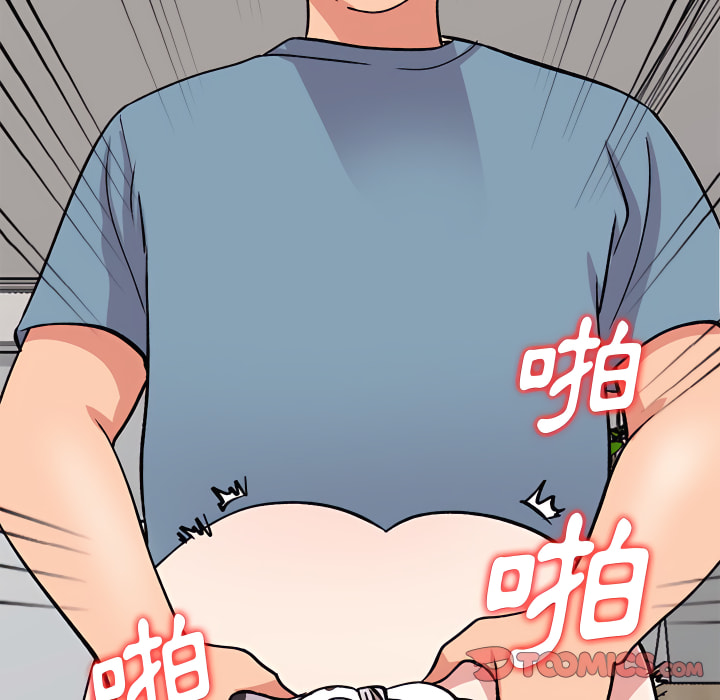 姐姐的秘密 第48章 第51页