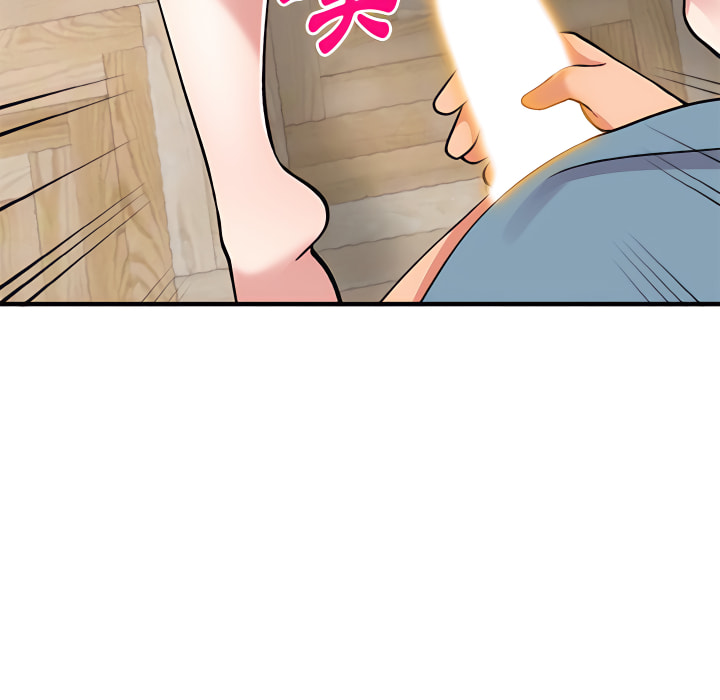 姐姐的秘密 第48章 第73页